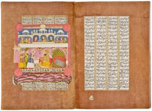 Making Alexander Great Again – ‘Romance and Reason: Islamic Transformations of the Classical Past’ at ISAW