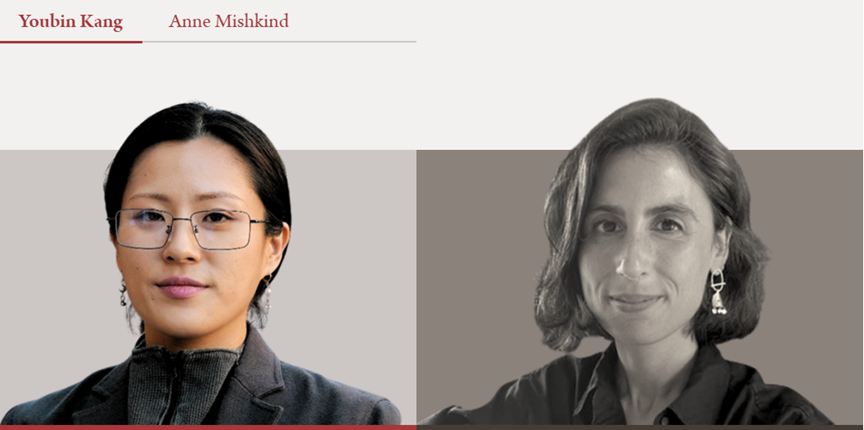 Announcing the 2025–2026 Cohort of Moynihan Postdoctoral Fellows
